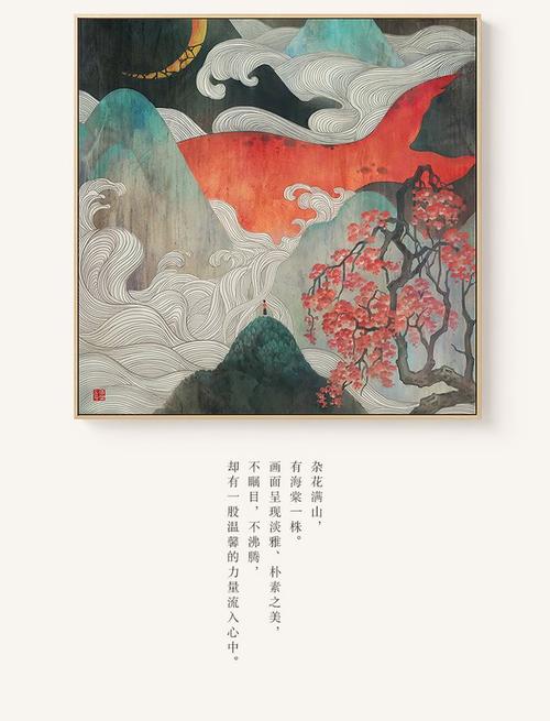 伪造日本鹿屋体育大学文凭毕业证